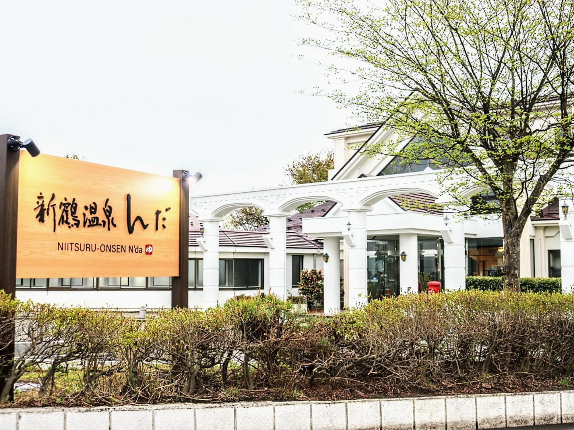 Hotel Tabist Niitsuru Onsen Nda Aizumisato Exterior foto