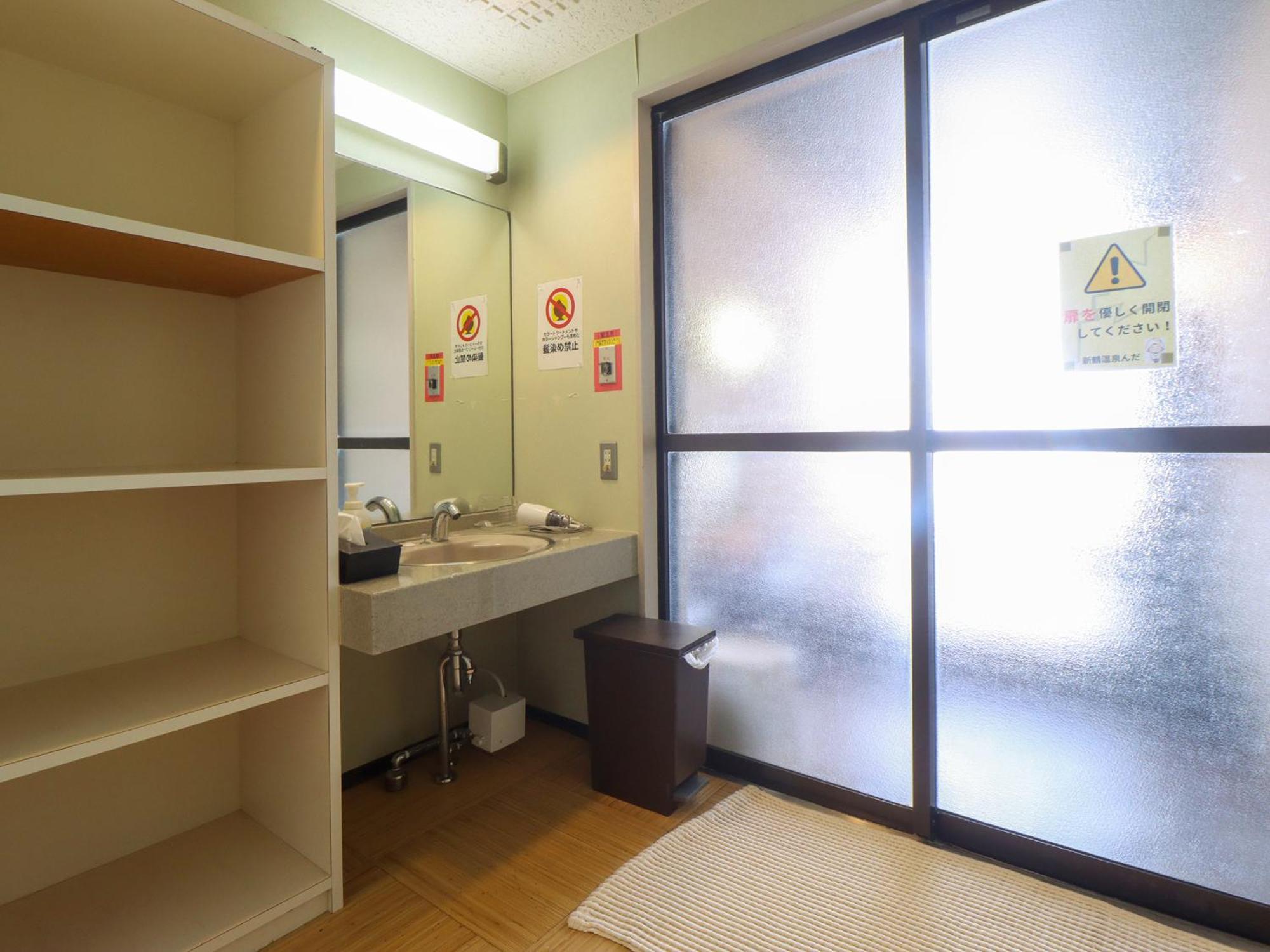 Hotel Tabist Niitsuru Onsen Nda Aizumisato Exterior foto